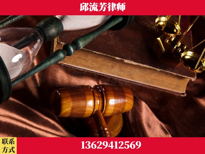 兴义-离婚财产纠纷
