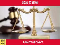兴义-取保率高