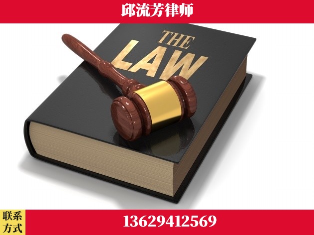 兴义-诈骗类犯罪