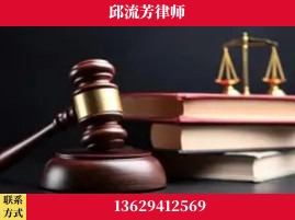 兴义-刑事案件