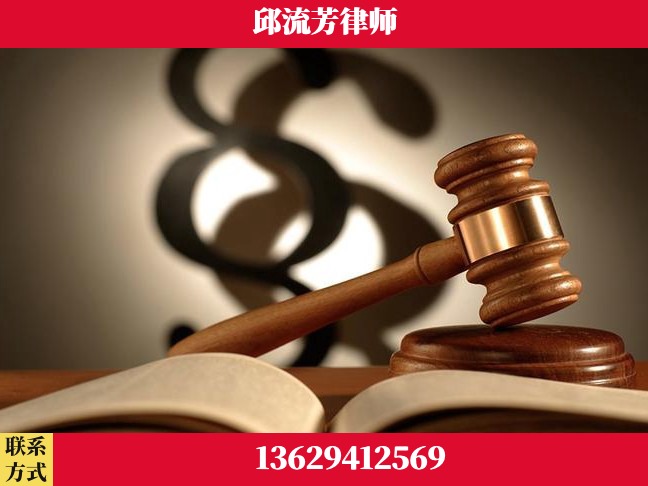 兴义-遗产继承