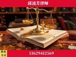 兴义-委托诉讼代理人出庭