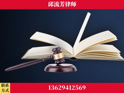 兴义-重大刑事案件处理